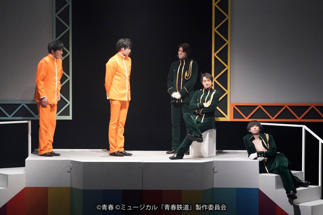 永山たかし「最高の時間をお届けいたします」　鉄ミュ第4弾ゲネプロレポート＆コメント到着 イメージ画像