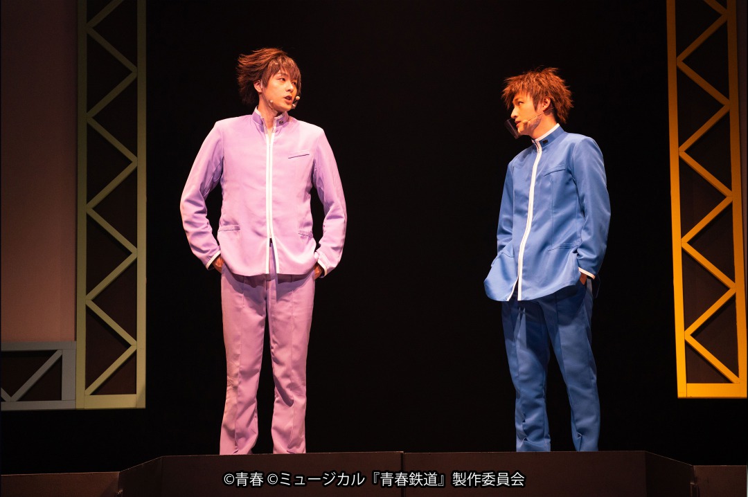永山たかし「最高の時間をお届けいたします」　鉄ミュ第4弾ゲネプロレポート＆コメント到着 イメージ画像
