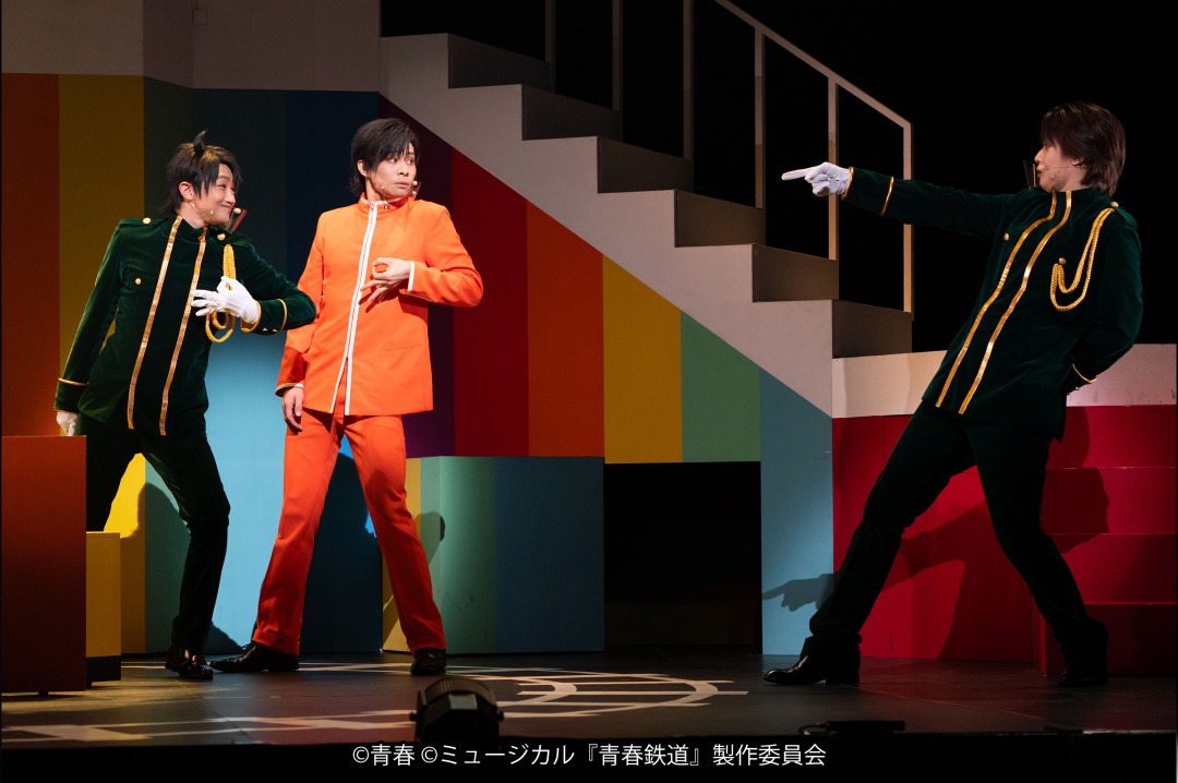 永山たかし「最高の時間をお届けいたします」　鉄ミュ第4弾ゲネプロレポート＆コメント到着 イメージ画像
