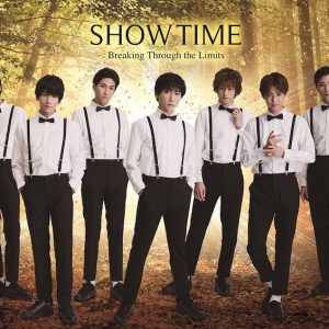 日向野祥、杉江大志、井澤勇貴ら出演　歌ありダンスありの「エンタメSTAGE」上演決定 イメージ画像