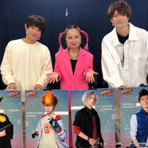 『家庭教師ヒットマンREBORN!』舞台＆アニメキャスト集結、リボステ「AJ2021」イベント独占レポ イメージ画像