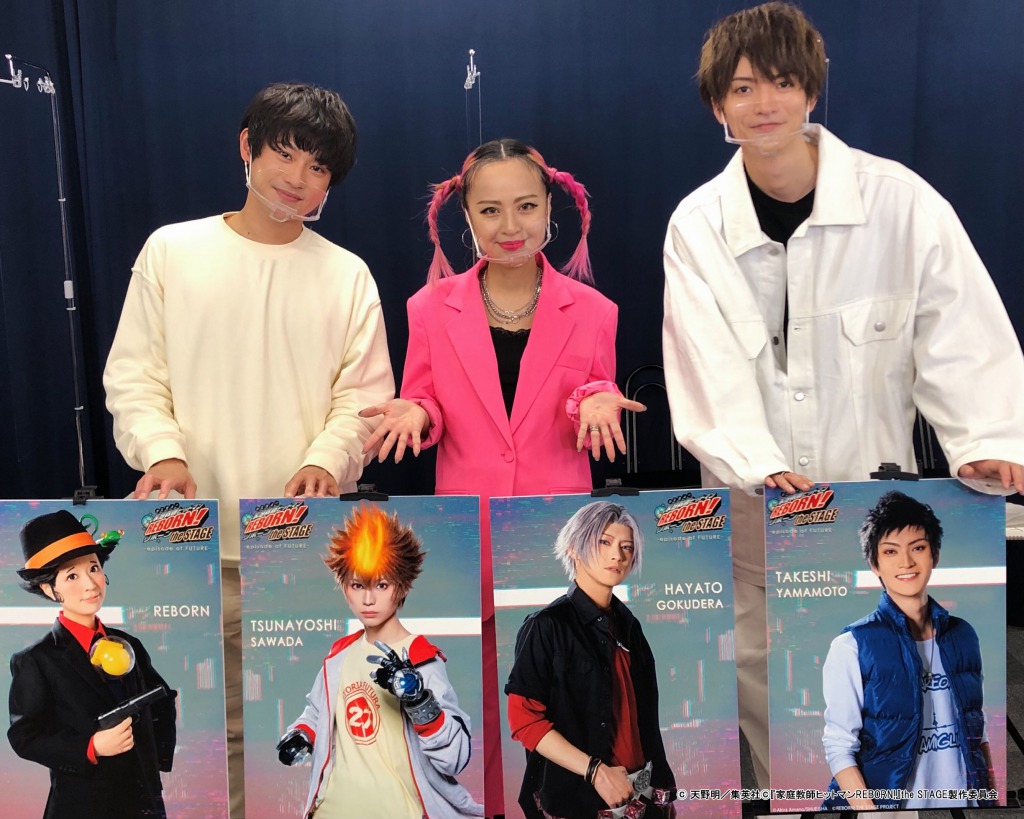 『家庭教師ヒットマンREBORN!』舞台＆アニメキャスト集結、リボステ「AJ2021」イベント独占レポ イメージ画像