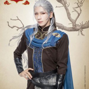 劇団『ドラマティカ』ACT1／西遊記悠久奇譚、山本一慶らが集結したキービジュアル公開 イメージ画像