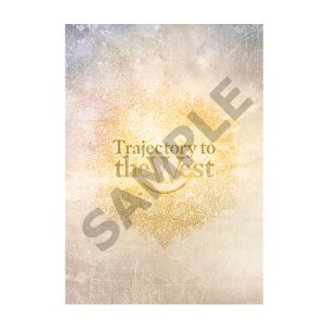 『最遊記歌劇伝－Sunrise－』×タワレコ、ポップアップショップが9・10月に開催 イメージ画像