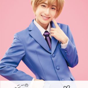 歌劇『桜蘭高校ホスト部』がインスタでラジオ配信　小松準弥・里中将道らキャスト陣が出演 イメージ画像