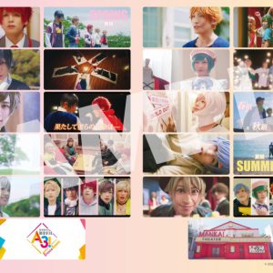 エームビ、12.31からの入場特典第2弾はステッカーを先着配布　応援上映も開催 イメージ画像