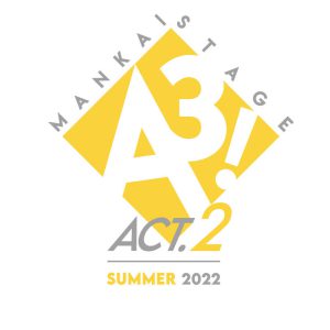 エーステ2022年プロジェクト始動　ACT2!夏組・秋組・冬組公演＆FC新規コンテンツも イメージ画像