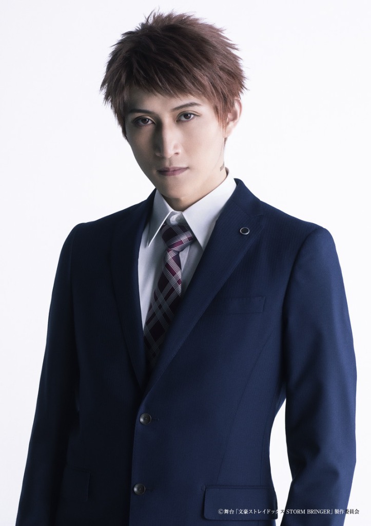 植田圭輔「中原中也とは“何”なのか―」　文ステ第7弾、佐々木喜英らキャスト＆ビジュアルが解禁 イメージ画像