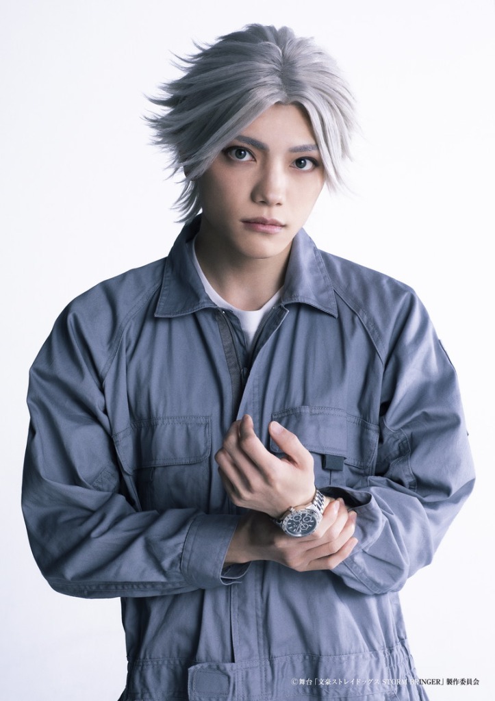 植田圭輔「中原中也とは“何”なのか―」　文ステ第7弾、佐々木喜英らキャスト＆ビジュアルが解禁 イメージ画像