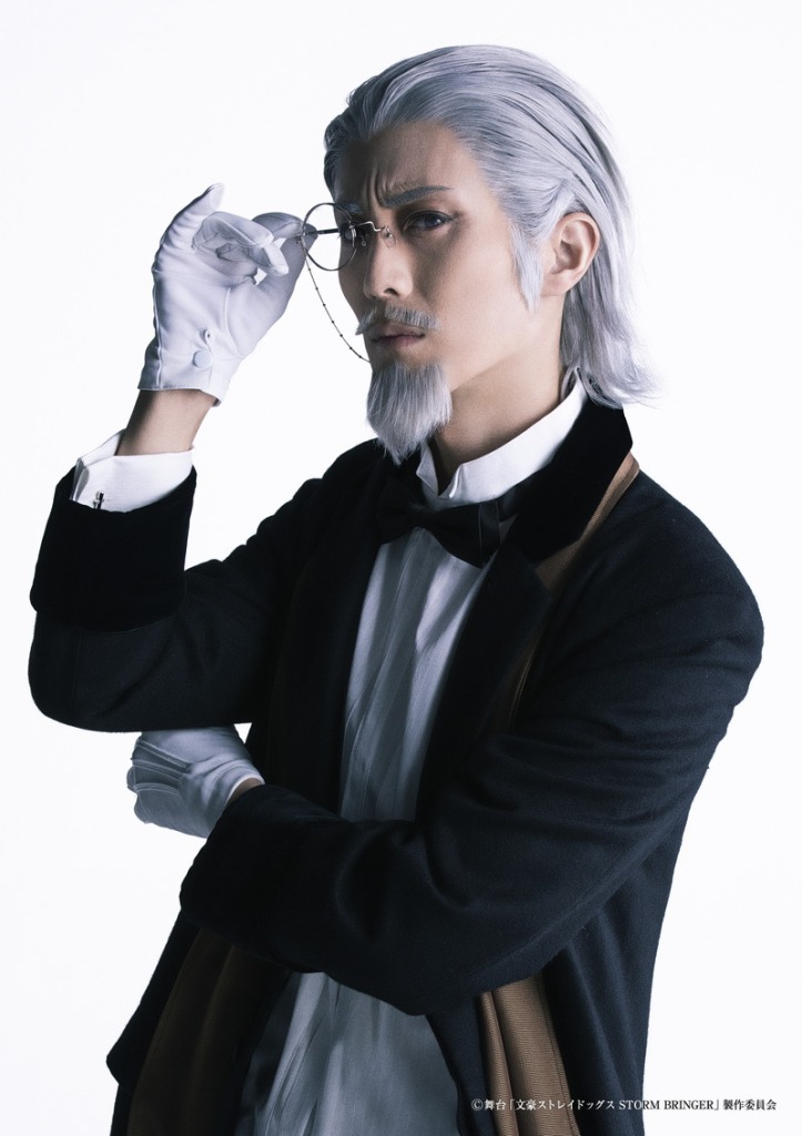 植田圭輔「中原中也とは“何”なのか―」　文ステ第7弾、佐々木喜英らキャスト＆ビジュアルが解禁 イメージ画像