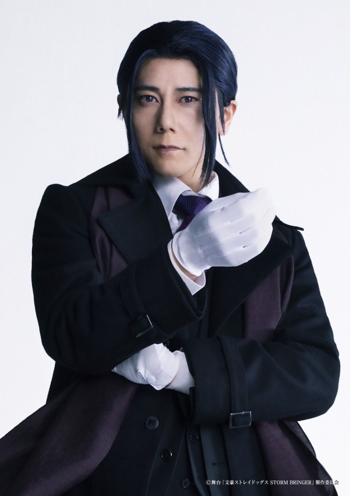 植田圭輔「中原中也とは“何”なのか―」　文ステ第7弾、佐々木喜英らキャスト＆ビジュアルが解禁 イメージ画像