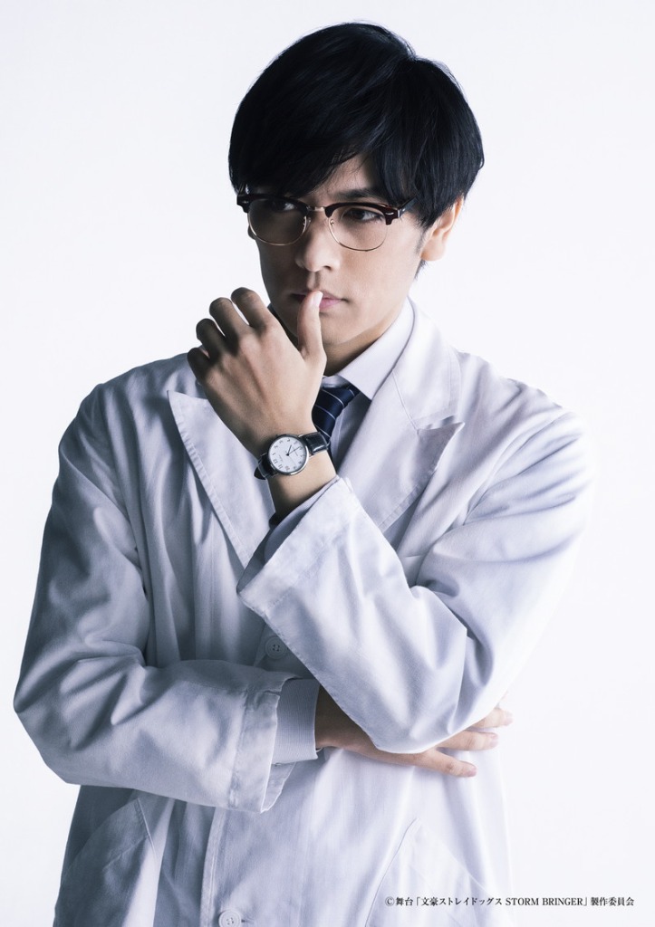 植田圭輔「中原中也とは“何”なのか―」　文ステ第7弾、佐々木喜英らキャスト＆ビジュアルが解禁 イメージ画像