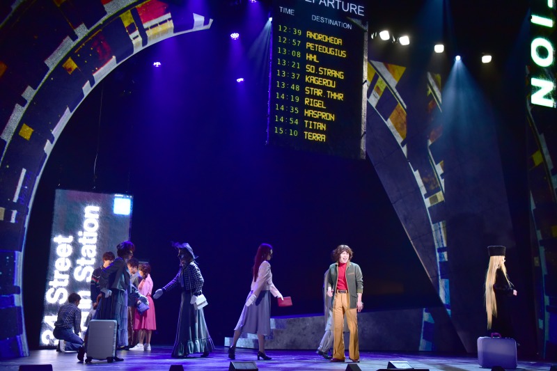 『銀河鉄道999 THE MUSICAL』開幕　メーテルの謎、機械伯爵の過去…鉄郎と銀河の旅へ！ イメージ画像