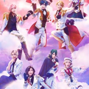 ミュージカル「DREAM!ing」第2弾、宮本弘佑・上仁樹ら14人が揃ったメインビジュアル解禁 イメージ画像