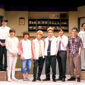 舞台『晴れときどき、わかば荘 あらあら』開幕、カップル3組の恋の行方は イメージ画像