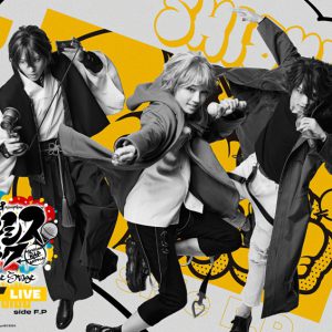 『ヒプノシスマイク -Division Rap Battle-』Rule the Stage《Rep LIVE  side F.P》開幕！ イメージ画像
