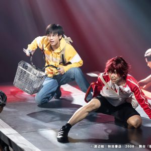 島村龍乃介「全身全霊を注いで頑張ります」　『ペダステ』The Cadence！開幕レポート イメージ画像