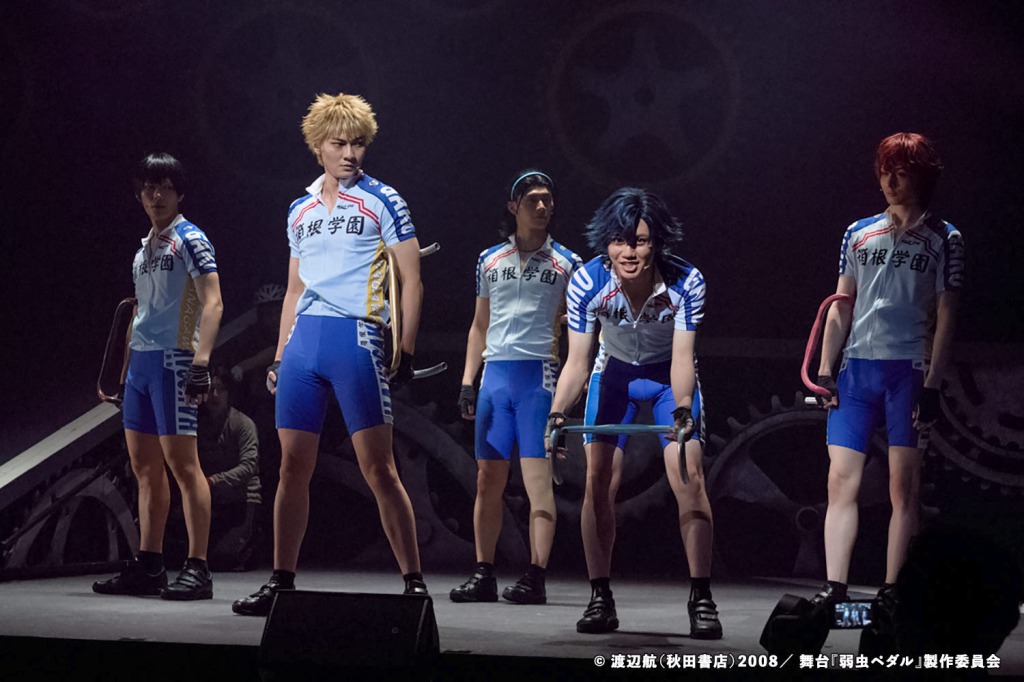 島村龍乃介「全身全霊を注いで頑張ります」　『ペダステ』The Cadence！開幕レポート イメージ画像