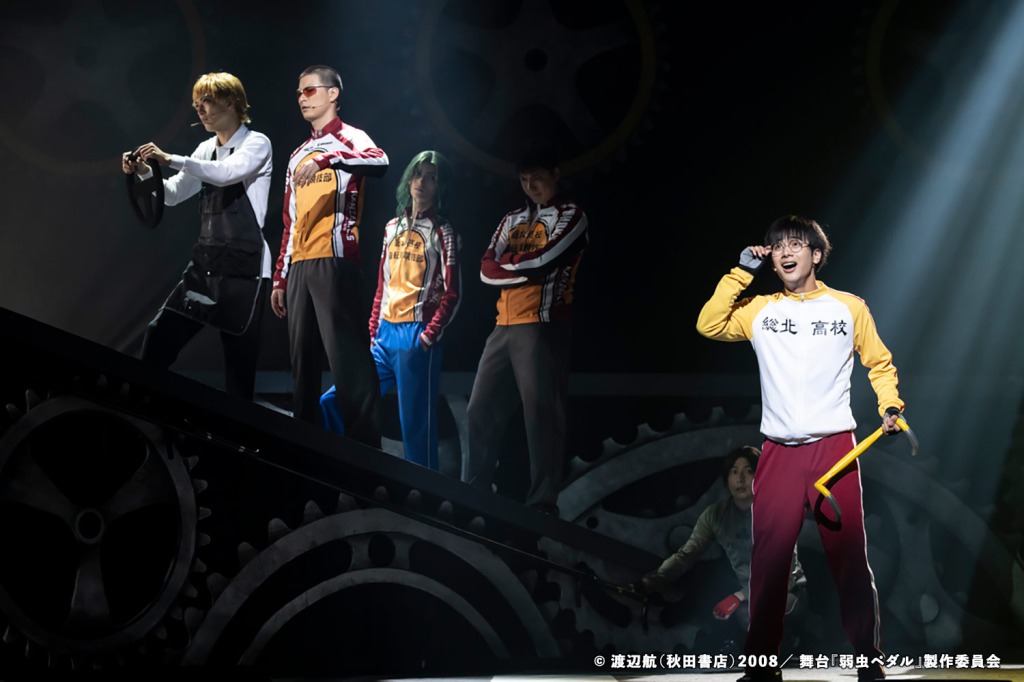 島村龍乃介「全身全霊を注いで頑張ります」　『ペダステ』The Cadence！開幕レポート イメージ画像