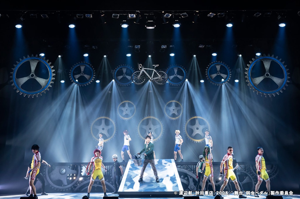 島村龍乃介「全身全霊を注いで頑張ります」　『ペダステ』The Cadence！開幕レポート イメージ画像