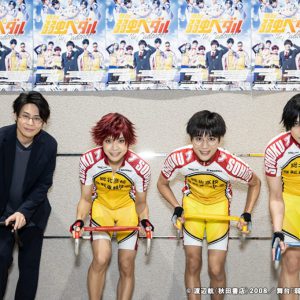 島村龍乃介「全身全霊を注いで頑張ります」　『ペダステ』The Cadence！開幕レポート イメージ画像