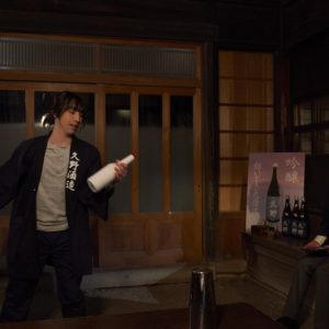 「FLAIR BARTENDER’Z」場面写真＆第3話あらすじ解禁　フレアを通して見つめるものとは？ イメージ画像