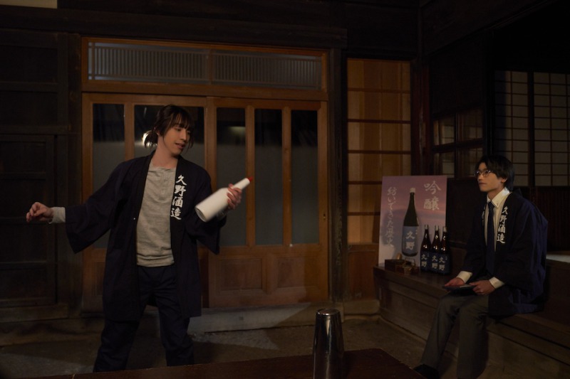「FLAIR BARTENDER’Z」場面写真＆第3話あらすじ解禁　フレアを通して見つめるものとは？ イメージ画像