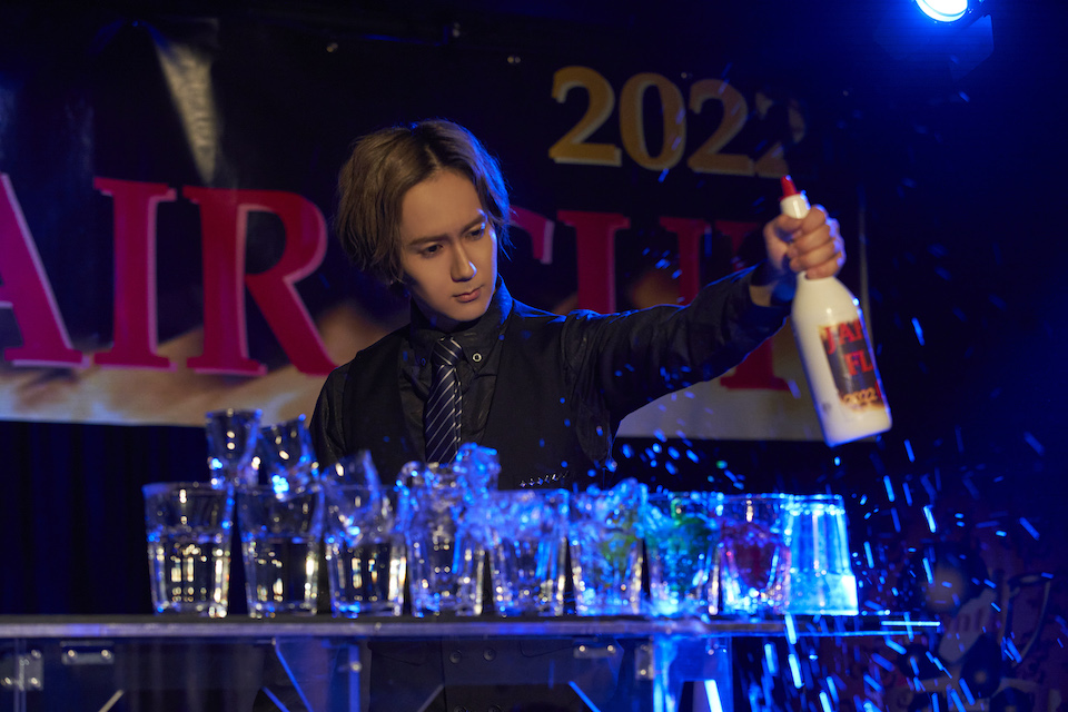 「FLAIR BARTENDER’Z」場面写真＆第5話あらすじ解禁　遂に迎えたセミファイル イメージ画像
