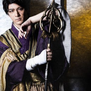戦ステ～猿飛佐助編～、橘龍丸・小笠原健ら全キャスト＆ビジュアル解禁　チケット情報も イメージ画像