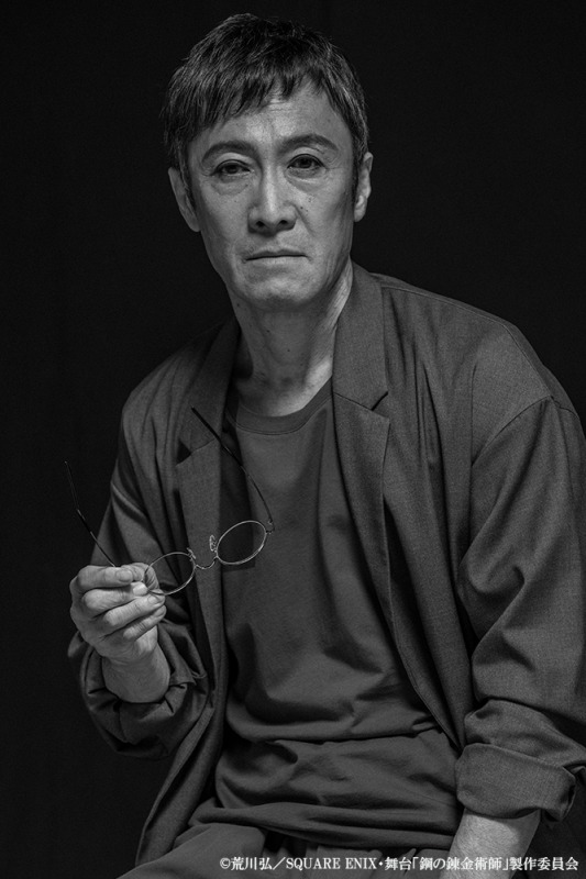 エドワード役は一色洋平＆廣野凌大のWキャスト、『鋼の錬金術師』が舞台化　共演に蒼木陣・和田琢磨ら イメージ画像