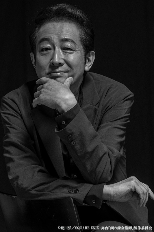 エドワード役は一色洋平＆廣野凌大のWキャスト、『鋼の錬金術師』が舞台化　共演に蒼木陣・和田琢磨ら イメージ画像