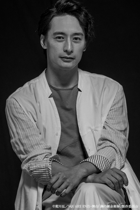 エドワード役は一色洋平＆廣野凌大のWキャスト、『鋼の錬金術師』が舞台化　共演に蒼木陣・和田琢磨ら イメージ画像