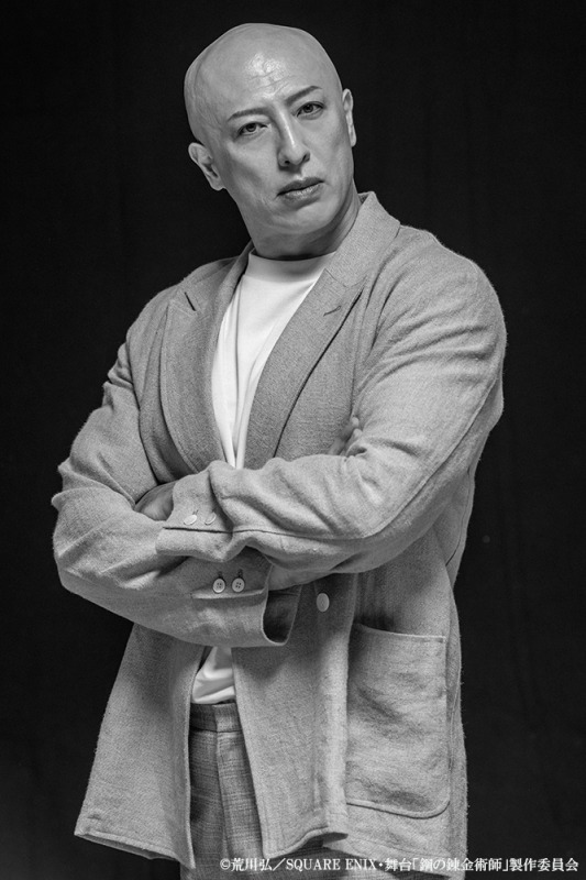 エドワード役は一色洋平＆廣野凌大のWキャスト、『鋼の錬金術師』が舞台化　共演に蒼木陣・和田琢磨ら イメージ画像
