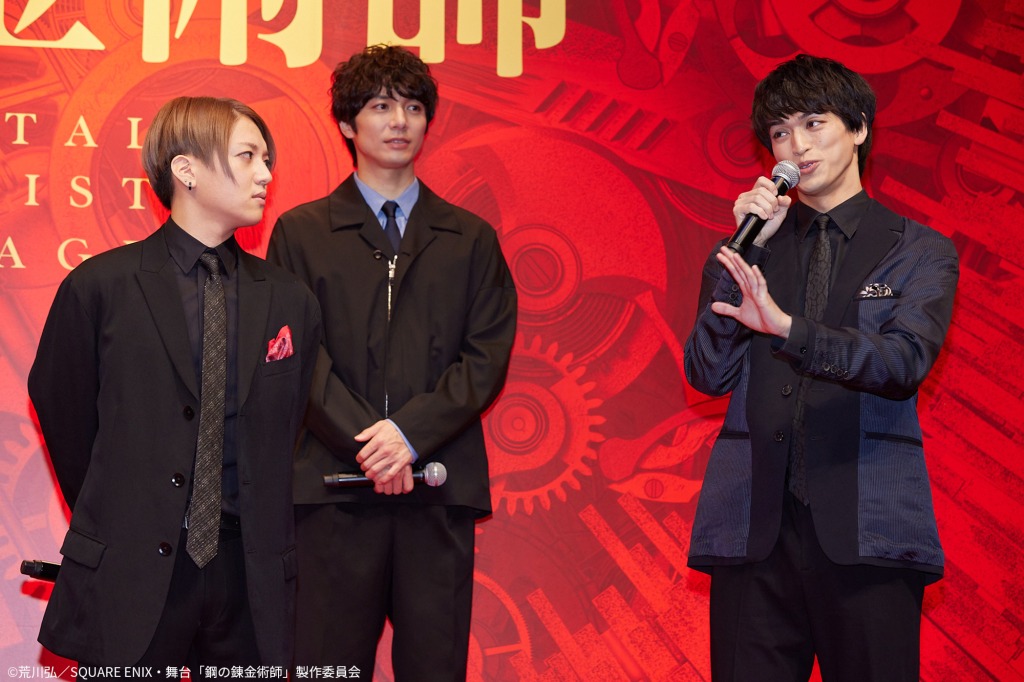 エドワード役は一色洋平＆廣野凌大のWキャスト、『鋼の錬金術師』が舞台化　共演に蒼木陣・和田琢磨ら イメージ画像