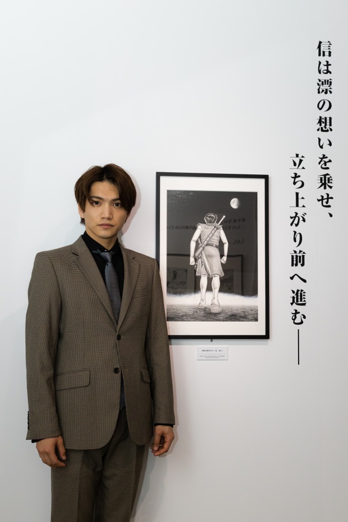 三浦宏規＆高野洸が「キングダム展 －信－」訪問　見学時の写真が解禁 イメージ画像