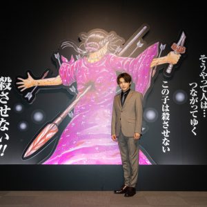 三浦宏規＆高野洸が「キングダム展 －信－」訪問　見学時の写真が解禁 イメージ画像