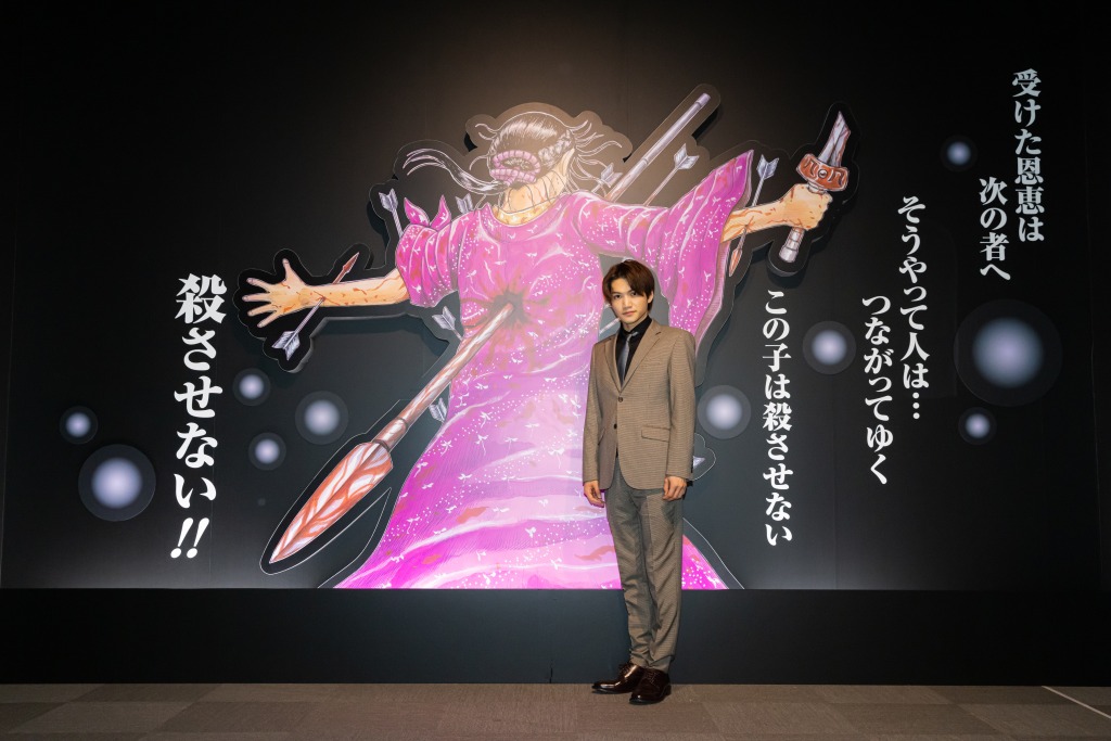 三浦宏規＆高野洸が「キングダム展 －信－」訪問　見学時の写真が解禁 イメージ画像