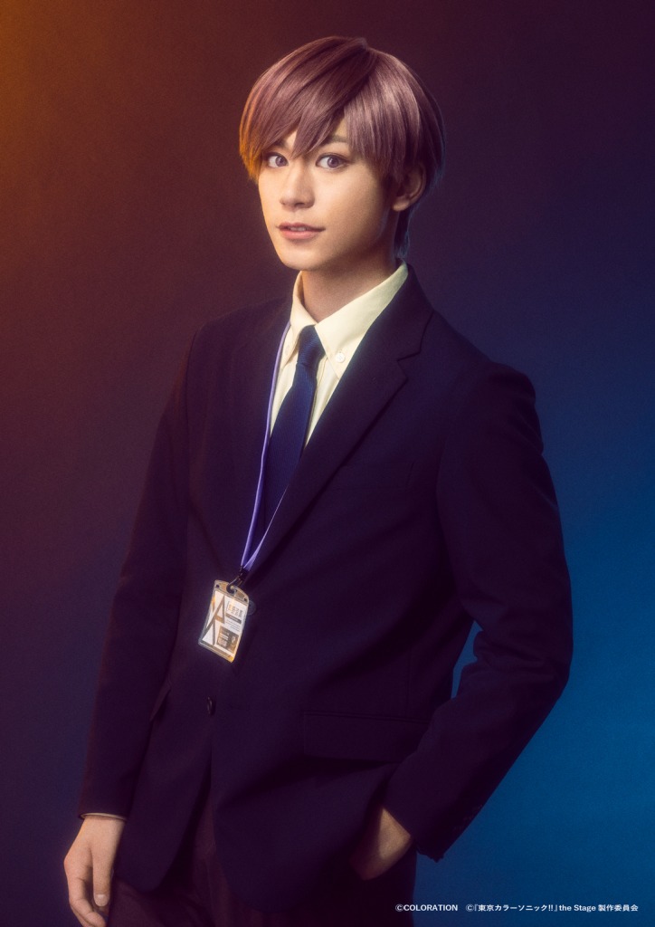 『東京カラーソニック!!』松村龍之介＆阿部快征のキャラクタービジュアル解禁 イメージ画像