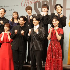 鈴木拡樹「再び歩き始める時がやってきた」ミュージカル『SPY×FAMILY』制作発表会見【詳細レポート】 イメージ画像