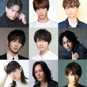 木津つばさ＆柏木佑介が出演　舞台『仁義なき幕末 -令和激闘篇-』キャスト＆公演スケジュール解禁 イメージ画像