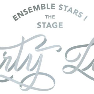 『あんさんぶるスターズ！THE STAGE』-Party Live-、6・2から2週間限定で映画館上映 イメージ画像