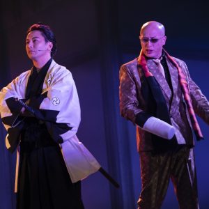 和田琢磨「映画とセットでご覧いただくことで、より楽しめる作品」　舞台『仁義なき幕末 –令和激闘篇-』開幕 イメージ画像