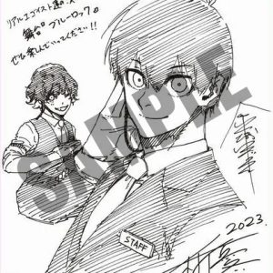 舞台『ブルーロック』Blu-rayが11・22に発売　購入者限定イベントも開催 イメージ画像