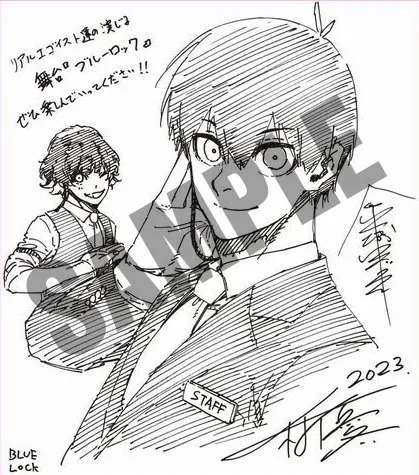 舞台『ブルーロック』Blu-rayが11・22に発売　購入者限定イベントも開催 イメージ画像