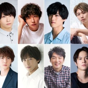 「2.5 次元ナビ！シアターVol.2～Show Must Go On～」 岩崎悠雅・松永有紘ら追加出演者が決定　 イメージ画像
