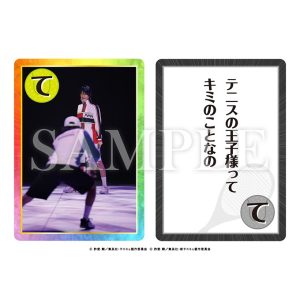 ミュージカル『テニスの王子様』20周年記念 テニミュかるたが発売決定 イメージ画像