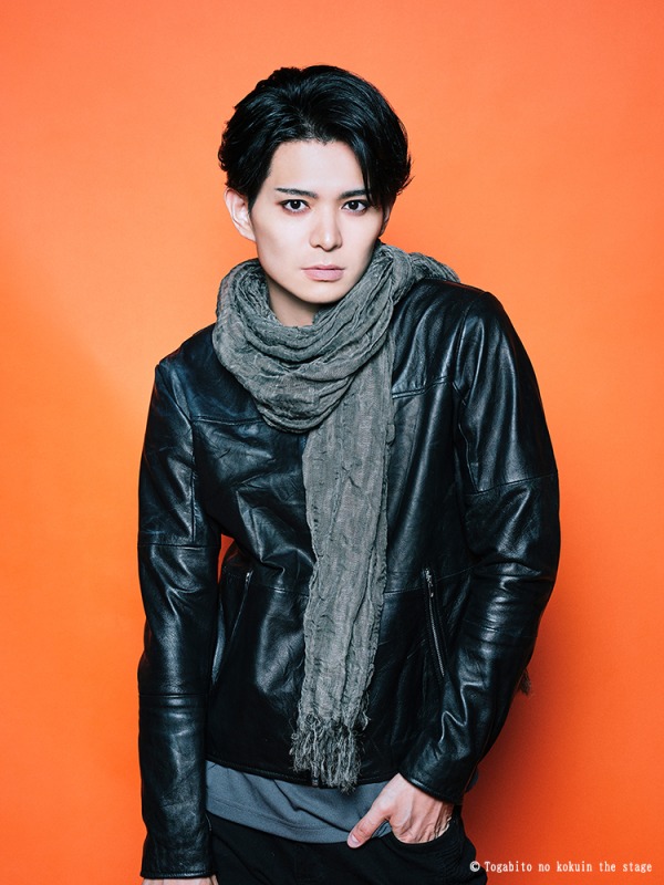 舞台「咎人の刻印〜レミニセンス〜」　ソロビジュアルが解禁 イメージ画像