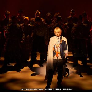 舞台『刀剣乱舞』山姥切国広 単独行 -日本刀史-開幕　舞台写真＆キャストコメント到着 イメージ画像