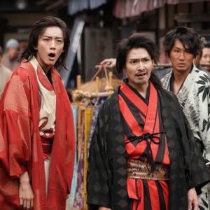 『死神遣いの事件帖-幽明奇譚-/-月花奇譚-』『漆黒天-終の語り-/-始の語り-』がTV初放送 イメージ画像