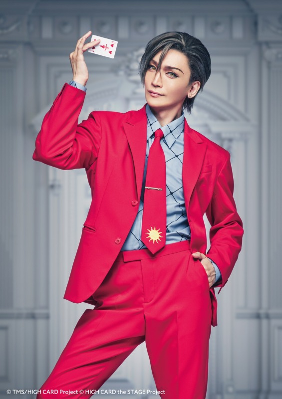 『HIGH CARD the STAGE – CRACK A HAND』、全キャラクタービジュアル解禁に イメージ画像